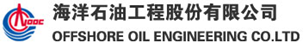 中海油深圳海洋工程技术服务有限公司.png